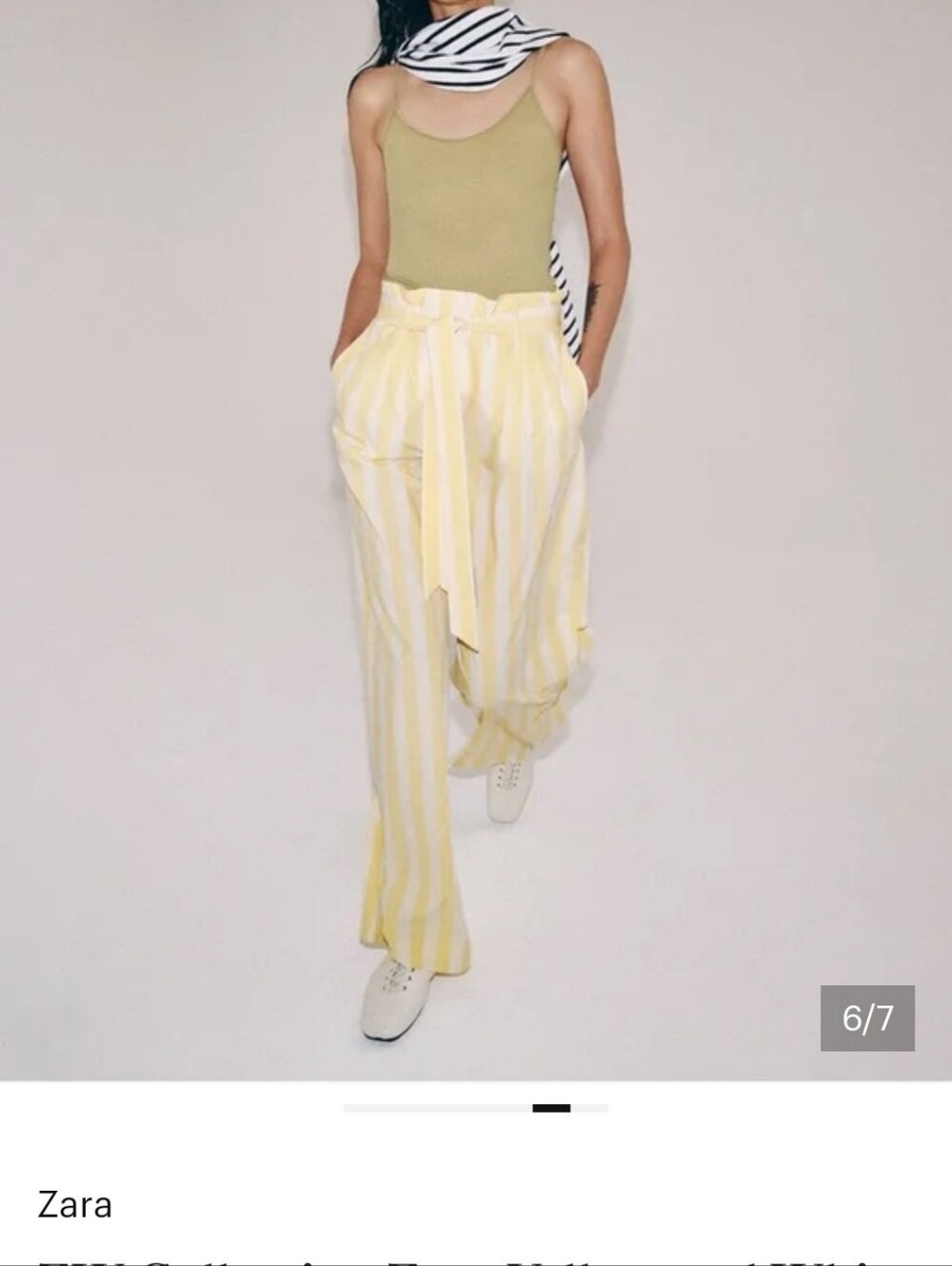 ZARA NWT Yellow White Striped Wide Leg Pants Size L Belted High Waist